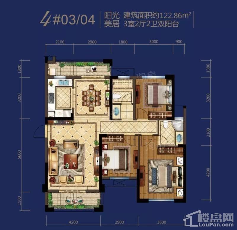 中央美郡3室2厅2卫