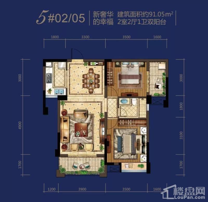 中央美郡2室2厅1卫