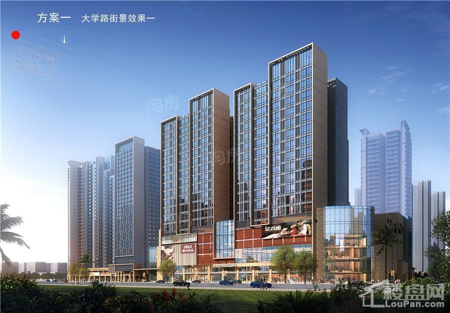 瀚林学府效果图