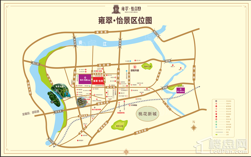 位置图