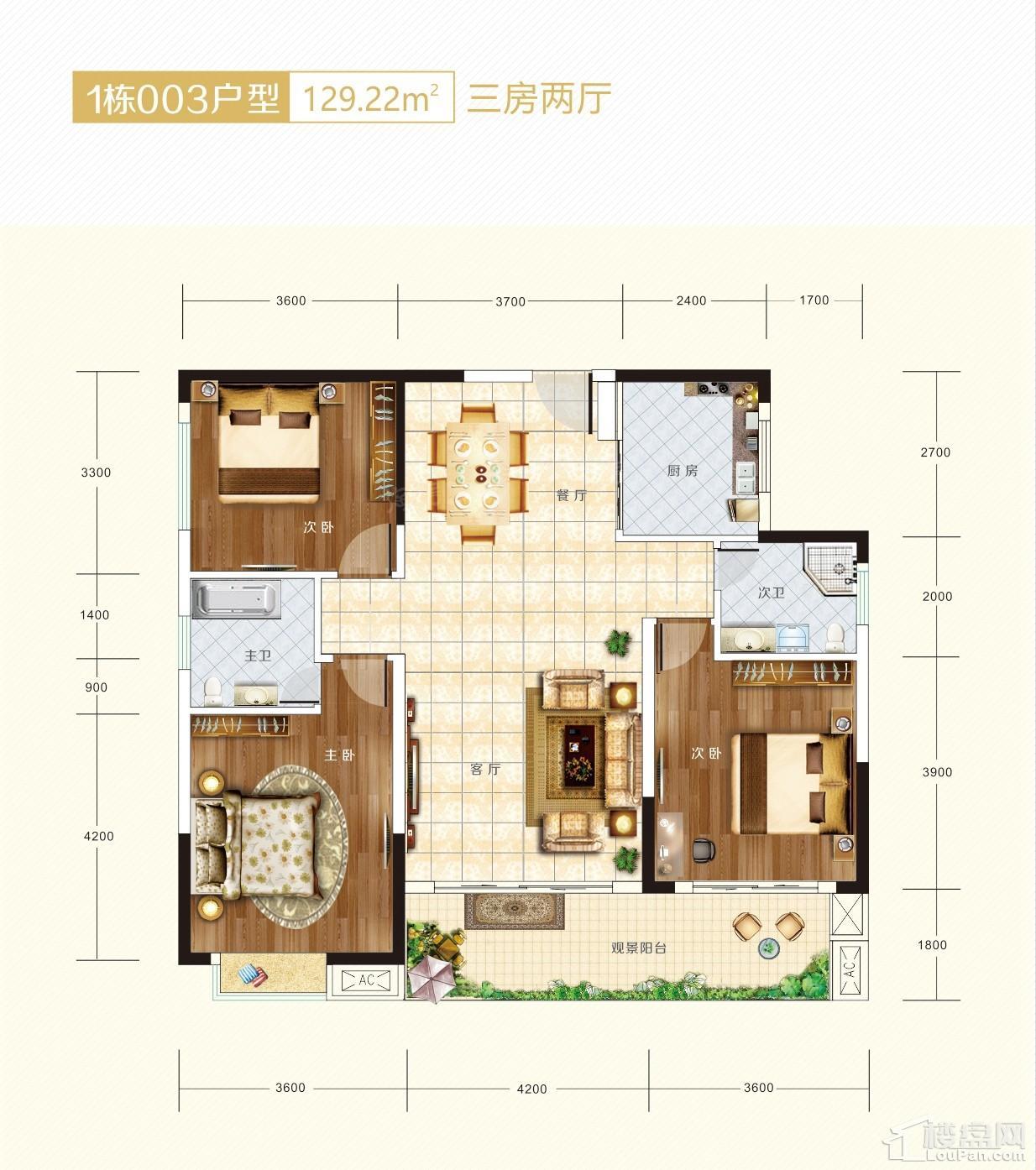 户型图片