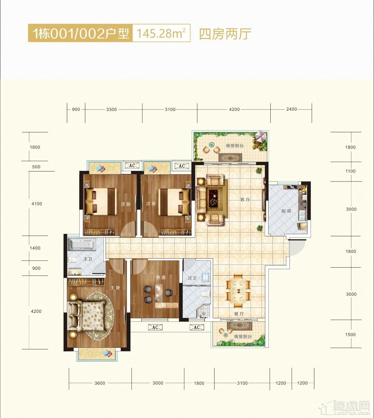户型图片