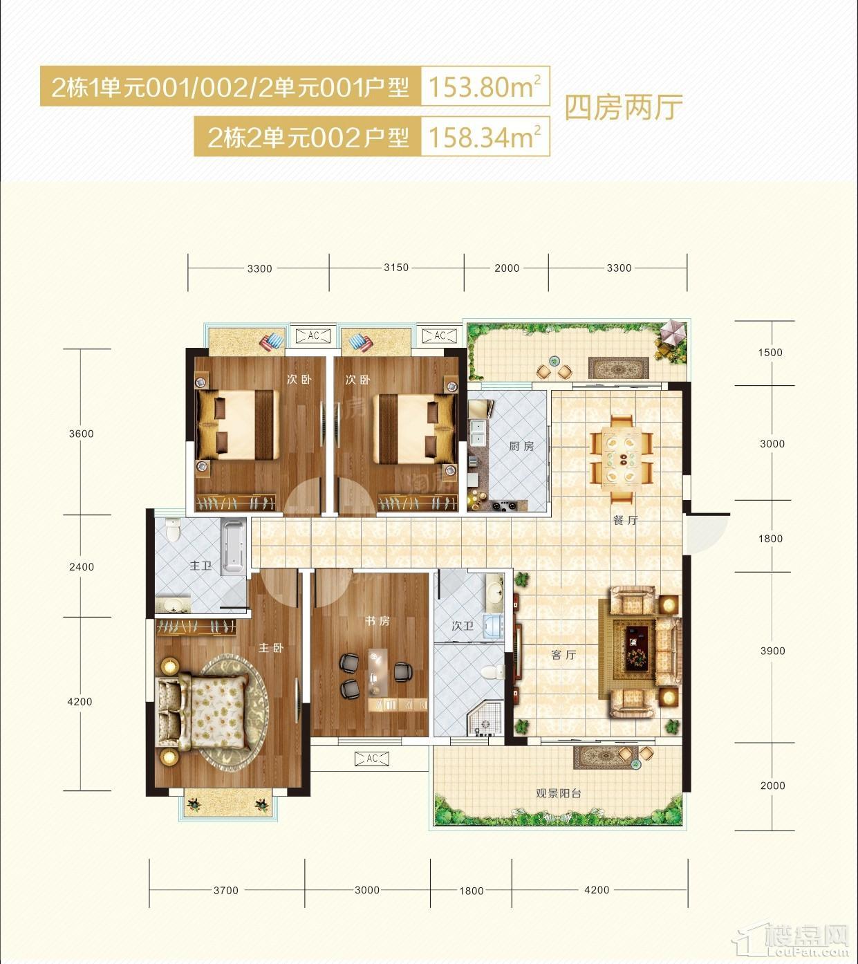 户型图片