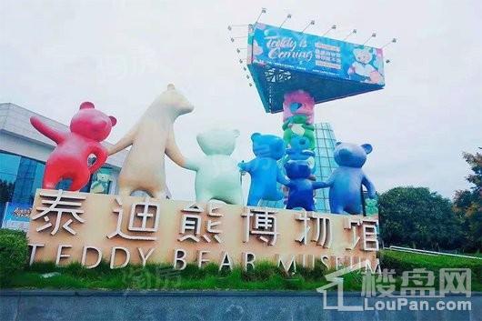 东原阅墅配套图