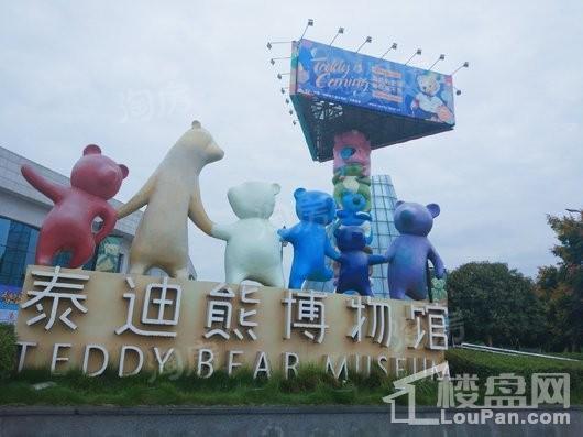东原阅墅配套图