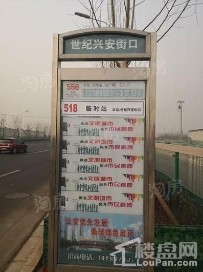周边配套图