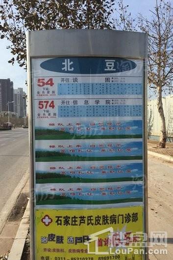 东壹时区配套图