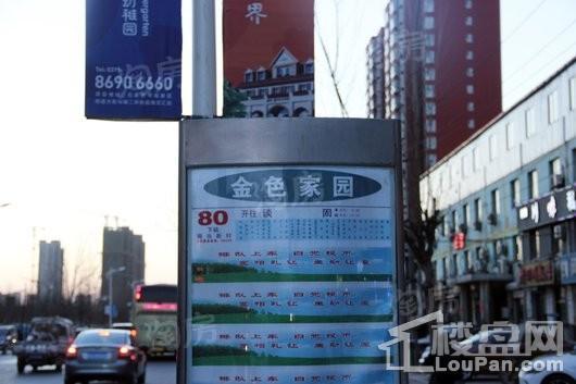 东壹时区配套图