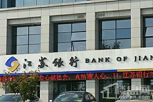 城东宝龙广场配套图