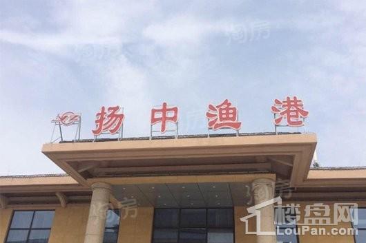 城东宝龙广场配套图