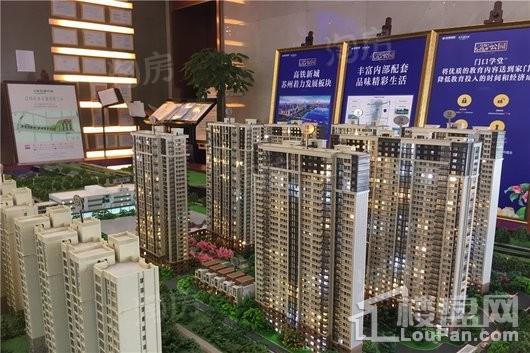 二号线的公园实景图