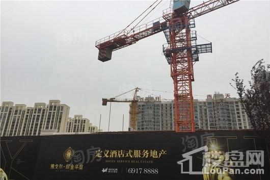织金华庭实景图