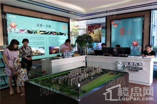 花漫四季花园实景图