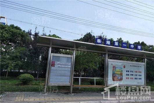 花漫四季花园配套图