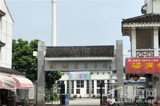 花漫四季花园配套图