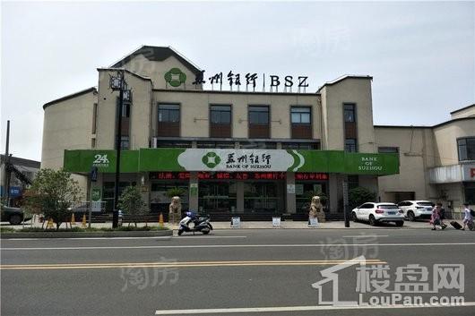 花漫四季花园配套图