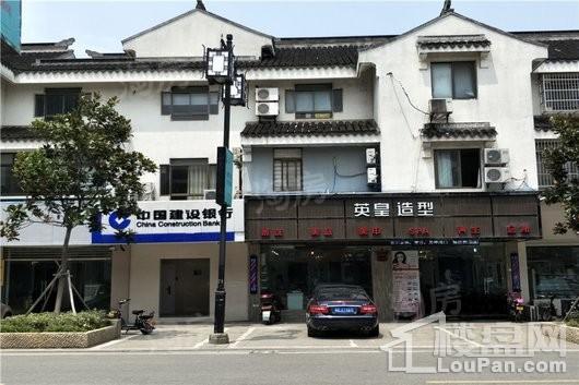 花漫四季花园配套图