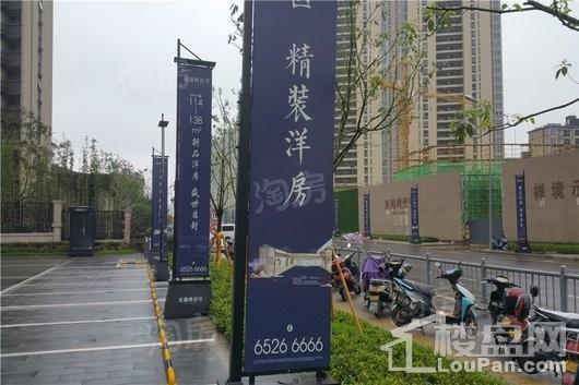 独墅湖西金悦花园实景图