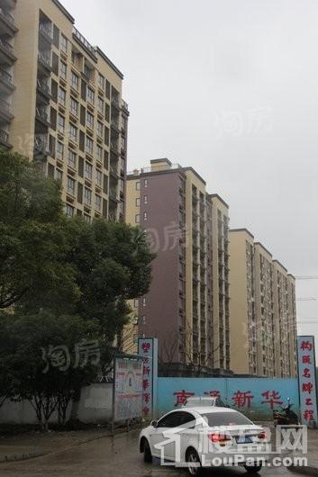 建屋天著实景图