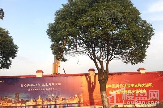 海玥名都实景图