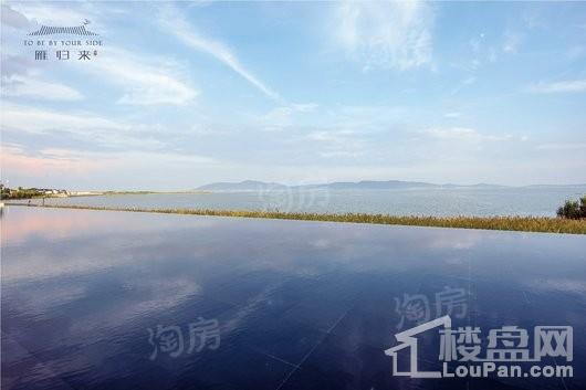 雁归来院实景图