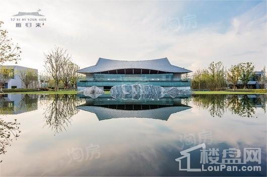 雁归来院实景图