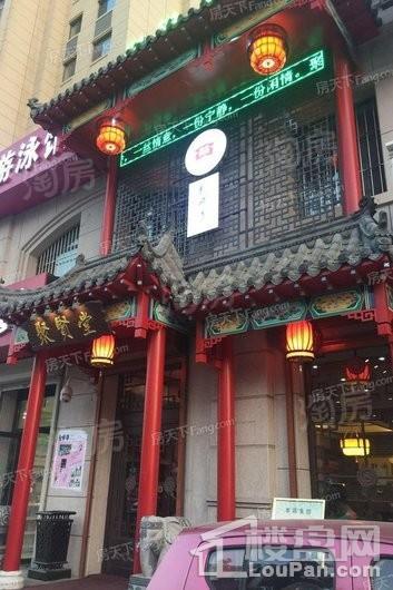 保利天誉配套图