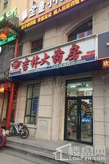 保利天誉配套图