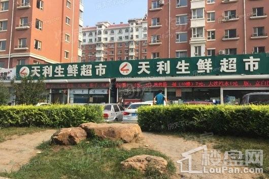 保利天誉配套图