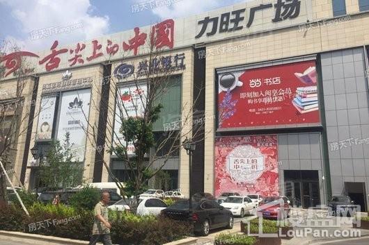 保利天誉配套图