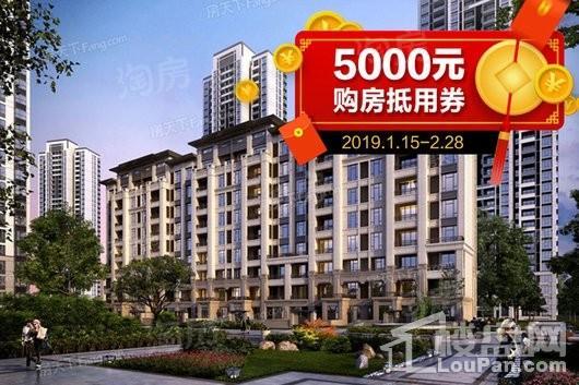 中晟柒号院效果图