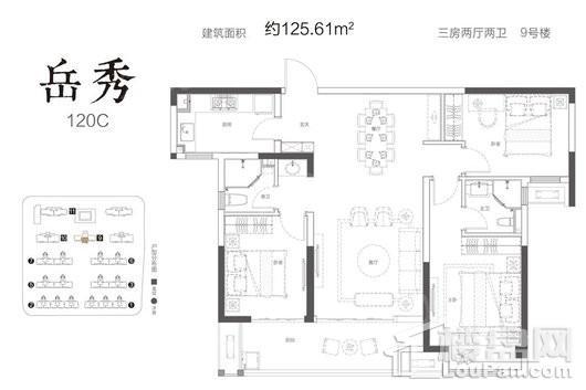 金科博翠书院小镇岳秀120C户型 3室2厅2卫1厨