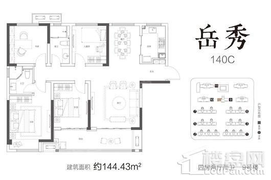 金科博翠书院小镇岳秀140C户型 4室2厅2卫1厨