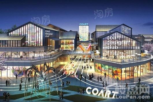 金科博翠书院小镇效果图