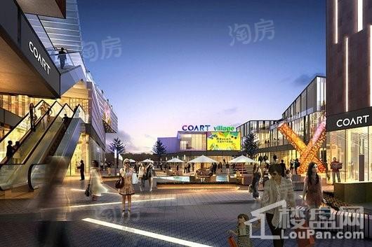 金科博翠书院小镇效果图