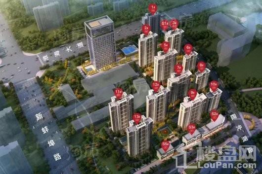 中建·开元御湖公馆效果图