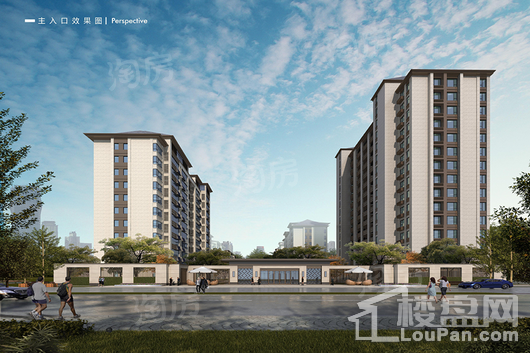 伟星国宾台效果图