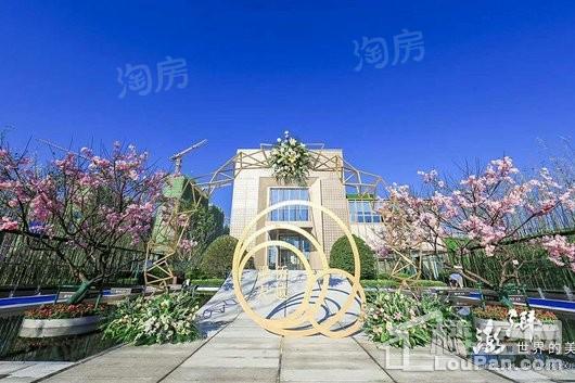 融侨·天越实景图