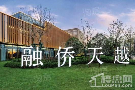 融侨·天越实景图