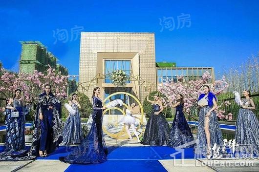 融侨·天越实景图