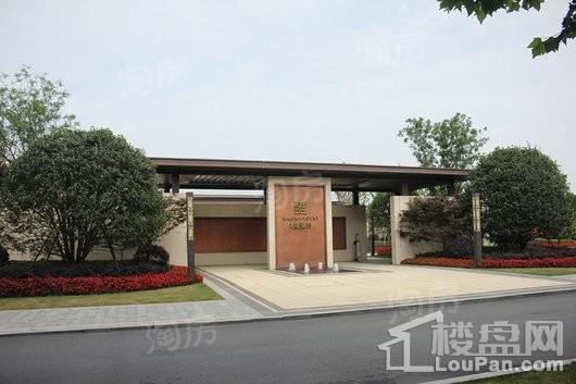 招商·雍华府实景图