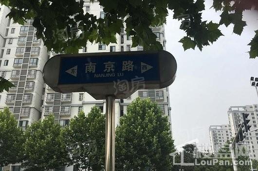 招商·雍华府配套图