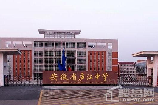 庐江美的城配套图