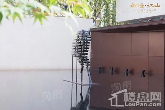 御璟·江山实景图