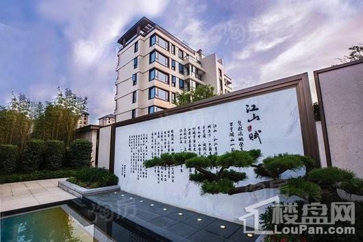 实景图