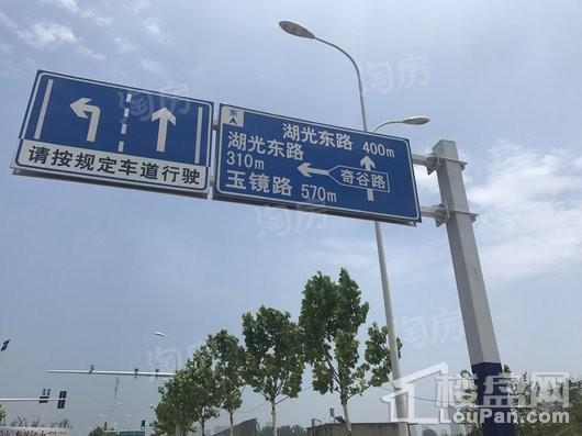 御璟·江山配套图