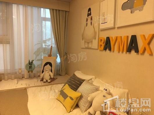 样板间