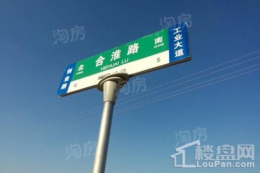中国铁建悦湖国际配套图
