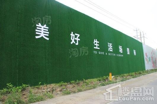 皖投万科·产融中心实景图