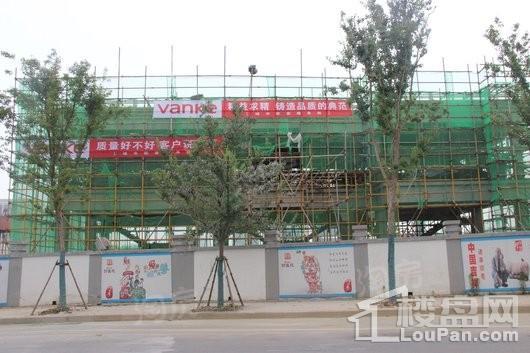 皖投万科·产融中心实景图